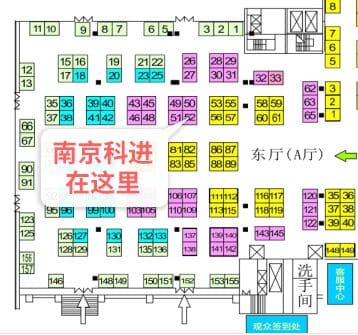 武漢國際醫(yī)療儀器設(shè)備展覽會